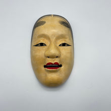 Load image into Gallery viewer, Koomote Onna Mask - Wabisabi Mart