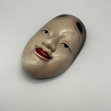 Load image into Gallery viewer, Koomote Onna Mask - Wabisabi Mart