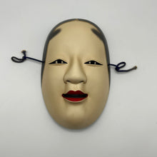 Load image into Gallery viewer, Koomote Onna Mask - Wabisabi Mart