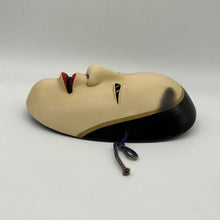 Load image into Gallery viewer, Koomote Onna Mask - Wabisabi Mart