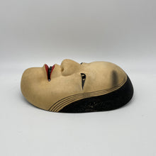 Load image into Gallery viewer, Koomote Onna Mask - Wabisabi Mart