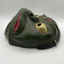 Load image into Gallery viewer, Korobase Mask - Wabisabi Mart