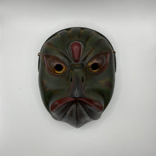 Load image into Gallery viewer, Korobase Mask - Wabisabi Mart