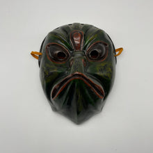 Load image into Gallery viewer, Korobase Mask - Wabisabi Mart