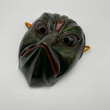 Load image into Gallery viewer, Korobase Mask - Wabisabi Mart