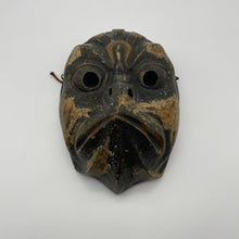 Load image into Gallery viewer, Korobase Mask - Wabisabi Mart