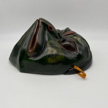 Load image into Gallery viewer, Korobase Mask - Wabisabi Mart