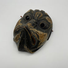 Load image into Gallery viewer, Korobase Mask - Wabisabi Mart