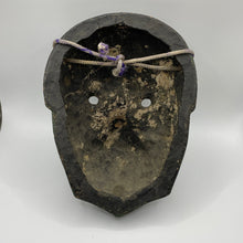 Load image into Gallery viewer, Korobase Mask - Wabisabi Mart