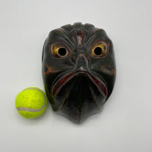 Load image into Gallery viewer, Korobase Mask - Wabisabi Mart