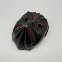 Load image into Gallery viewer, Korobase Mask - Wabisabi Mart