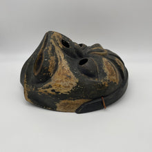 Load image into Gallery viewer, Korobase Mask - Wabisabi Mart