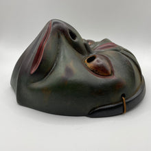 Load image into Gallery viewer, Korobase Mask - Wabisabi Mart