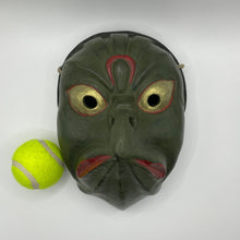Load image into Gallery viewer, Korobase Mask - Wabisabi Mart