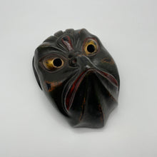 Load image into Gallery viewer, Korobase Mask - Wabisabi Mart
