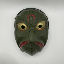 Load image into Gallery viewer, Korobase Mask - Wabisabi Mart
