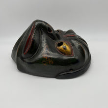 Load image into Gallery viewer, Korobase Mask - Wabisabi Mart