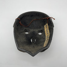 Load image into Gallery viewer, Korobase Mask - Wabisabi Mart