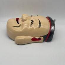 Load image into Gallery viewer, Kotoshironushi / Ebisu (Seven Lucky Gods) Mask - Wabisabi Mart