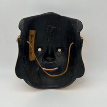 Load image into Gallery viewer, Kotoshironushi / Ebisu (Seven Lucky Gods) Mask - Wabisabi Mart