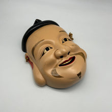 Load image into Gallery viewer, Kotoshironushi / Ebisu (Seven Lucky Gods) Mask - Wabisabi Mart