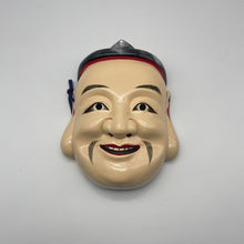 Load image into Gallery viewer, Kotoshironushi / Ebisu (Seven Lucky Gods) Mask - Wabisabi Mart