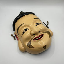 Load image into Gallery viewer, Kotoshironushi / Ebisu (Seven Lucky Gods) Mask by Kiyomi Yokota - Wabisabi Mart