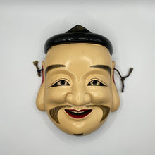 Load image into Gallery viewer, Kotoshironushi / Ebisu (Seven Lucky Gods) Mask by Kiyomi Yokota - Wabisabi Mart