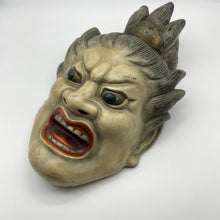 Load image into Gallery viewer, Makora Taishō Mask - Wabisabi Mart