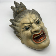 Load image into Gallery viewer, Makora Taishō Mask - Wabisabi Mart
