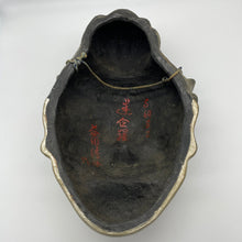 Load image into Gallery viewer, Makora Taishō Mask - Wabisabi Mart