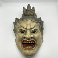 Load image into Gallery viewer, Makora Taishō Mask - Wabisabi Mart