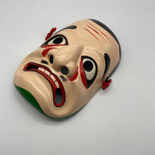 Load image into Gallery viewer, Matsuomyoujin Mask - Wabisabi Mart