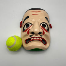 Load image into Gallery viewer, Matsuomyoujin Mask - Wabisabi Mart