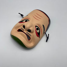 Load image into Gallery viewer, Matsuomyoujin Mask - Wabisabi Mart