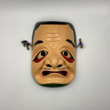 Load image into Gallery viewer, Matsuomyoujin Mask - Wabisabi Mart