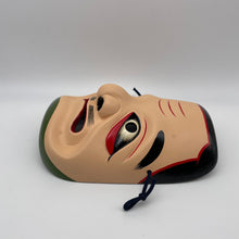 Load image into Gallery viewer, Matsuomyoujin Mask - Wabisabi Mart