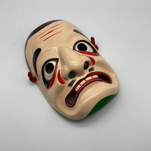 Load image into Gallery viewer, Matsuomyoujin Mask - Wabisabi Mart