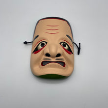 Load image into Gallery viewer, Matsuomyoujin Mask - Wabisabi Mart