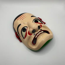 Load image into Gallery viewer, Matsuomyoujin Mask by 照山刀 - Wabisabi Mart