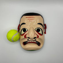 Load image into Gallery viewer, Matsuomyoujin Mask by 照山刀 - Wabisabi Mart