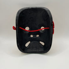 Load image into Gallery viewer, Matsuomyoujin Mask by 照山刀 - Wabisabi Mart