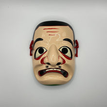 Load image into Gallery viewer, Matsuomyoujin Mask by 照山刀 - Wabisabi Mart