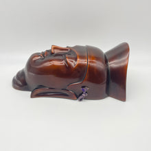 Load image into Gallery viewer, Miroku Mask - Wabisabi Mart