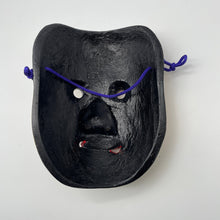 Load image into Gallery viewer, Muronoomyoujin Mask - Wabisabi Mart