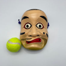 Load image into Gallery viewer, Muronoomyoujin Mask - Wabisabi Mart