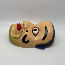 Load image into Gallery viewer, Muronoomyoujin Mask - Wabisabi Mart