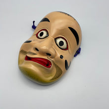 Load image into Gallery viewer, Muronoomyoujin Mask - Wabisabi Mart