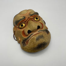 Load image into Gallery viewer, Obeshimi Mask - Wabisabi Mart