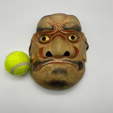 Load image into Gallery viewer, Obeshimi Mask - Wabisabi Mart